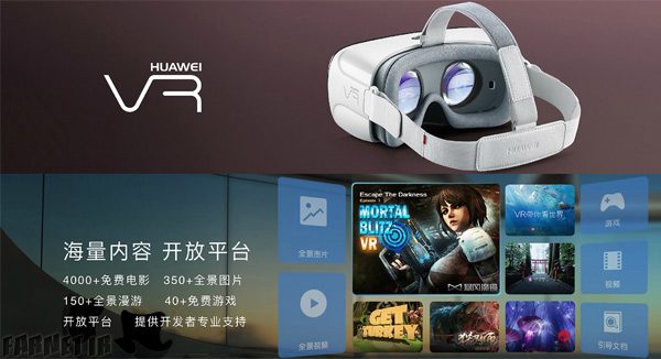 Huawei-VR