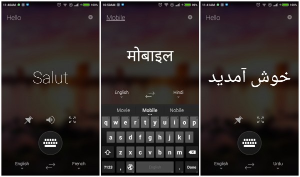 Microsoft-Translator-Android-App-45-Languages