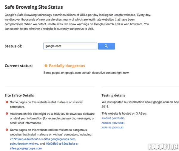 safe-browing-google