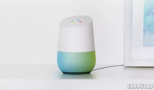 Google-Home-Working