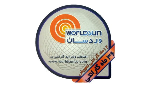 WorldSun-Warranty-Badge