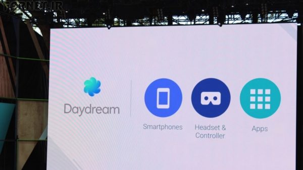 day dream in android n