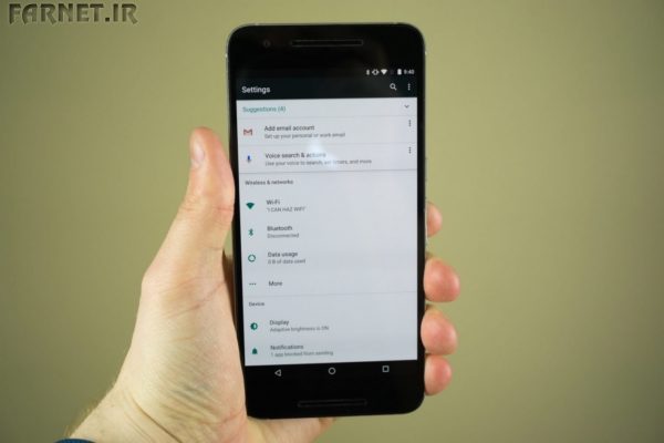settings in android n