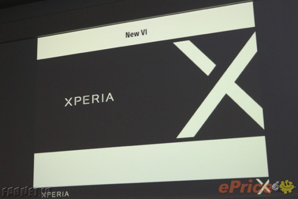 xperia x promotions 3