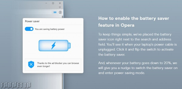 opera Battery Usage 2