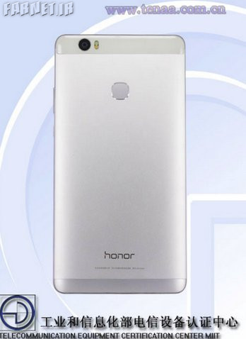 Huawei-Honor-V8-Max 1