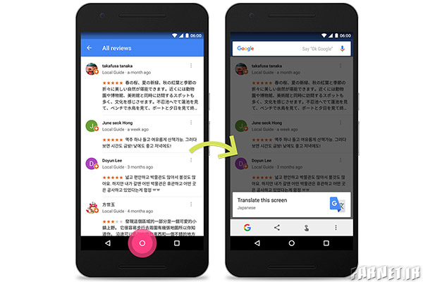 google-now-on-tap-translate