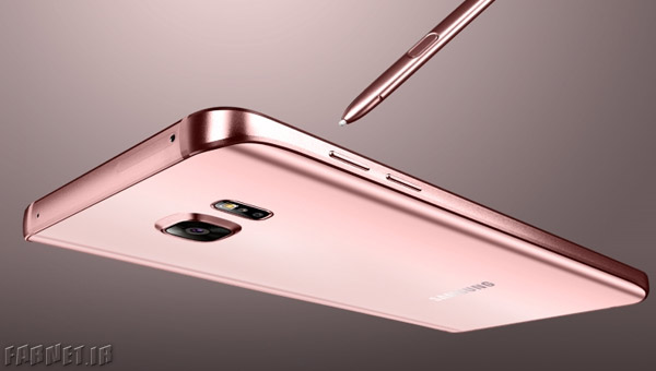 Galaxy-Note-5-pink-gold