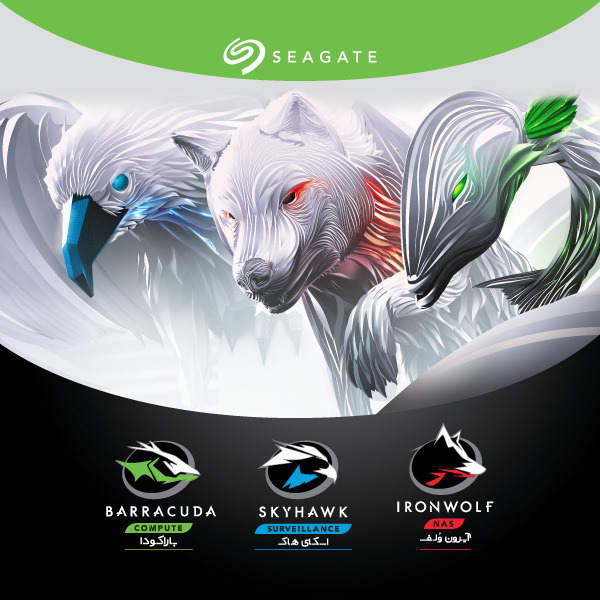 seagate-guardian-series