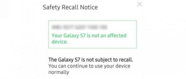 samsung-reassuring-galaxy-s7-users-that-their-phone-isnt-affected-not-being-recalled