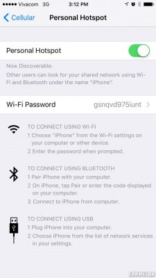 this-is-how-it-looks-when-you-turn-the-ios-9-personal-hotspot-toggle-on