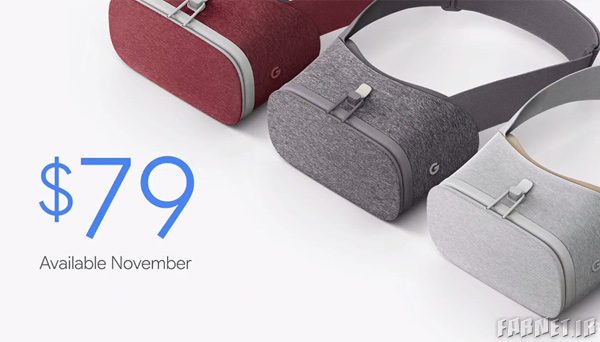 daydream-view-price-colros