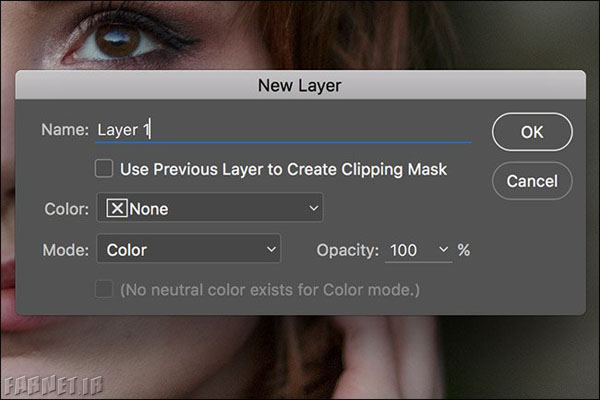 editing-eye-color-with-photoshop-2