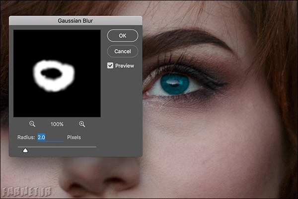editing-eye-color-with-photoshop-9