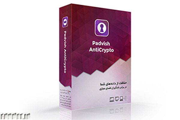 padvish-anticrypto