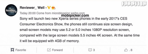 next-xperia-flagship-rumor