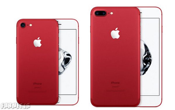 product red iphone 7