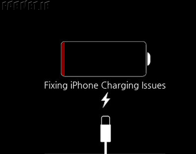 شارژ نشدن آیفون iOS 11