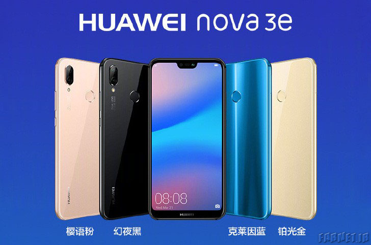 Huawei O20 Lite