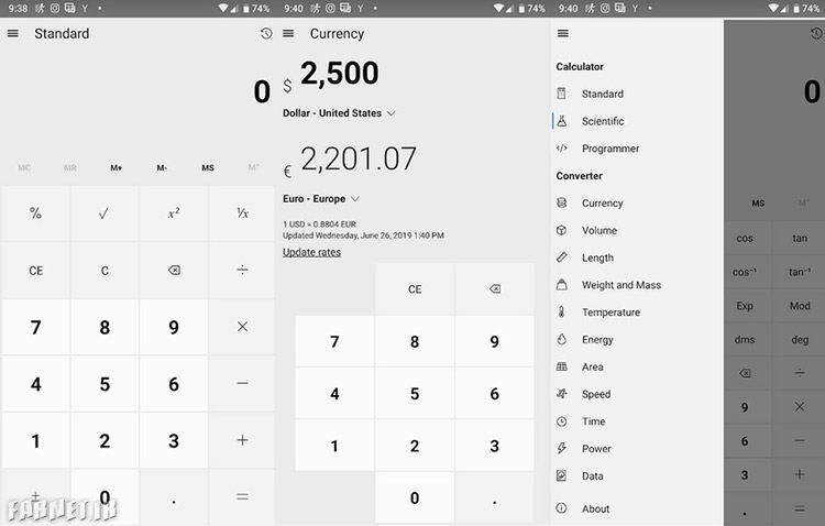 ماشین حساب Uno Calculator برای اندروید و iOS