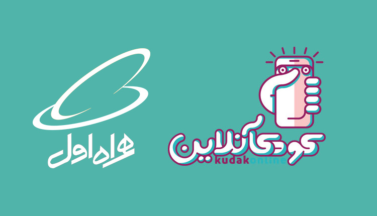 جشنواره کودکآنلاین