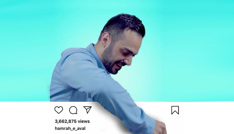 همراه اول اینستاگرام