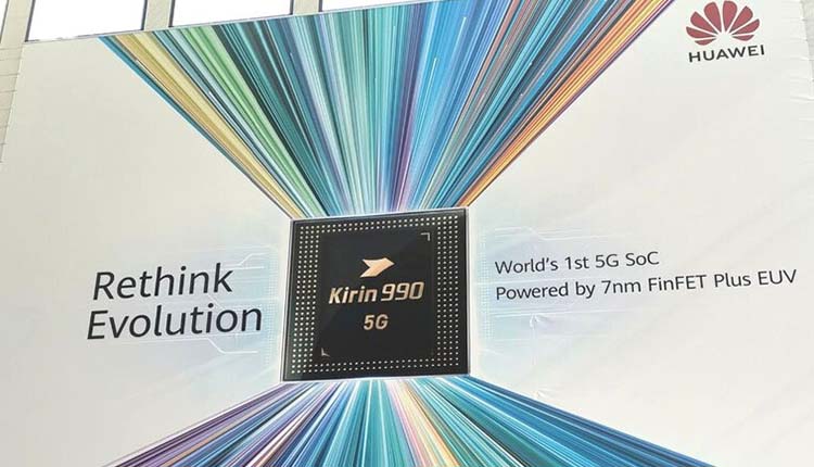 چیپست Kirin 990 هواوی