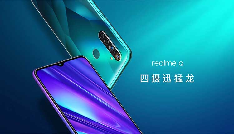 ریل می کیو Realme Q