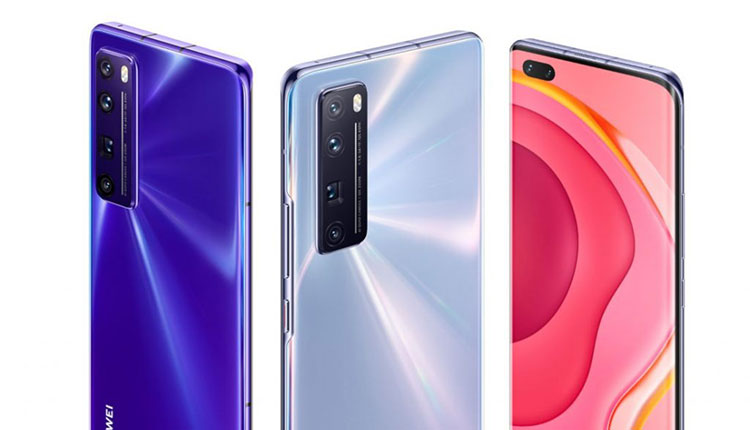 Huawei Nova 7 Pro