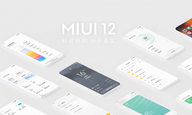 MIUI 12