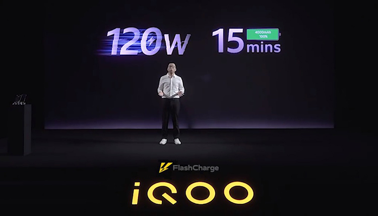 شارژر فوق سریع 120 واتی iQOO