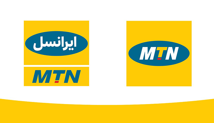 ایرانسل MTN ایران