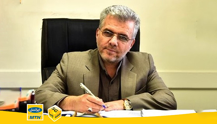 سازمان تنظیم مقررات ایرانسل