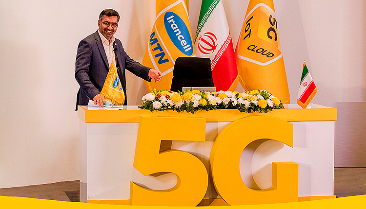 مدیرعامل ایرانسل 5G