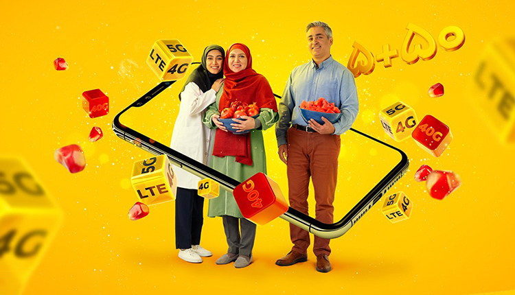 ایرانسل یلدای دیجیتال