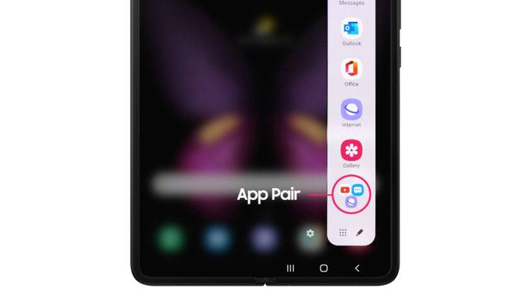 قابلیت جفت اپ