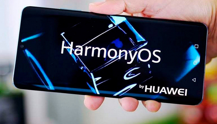 HarmonyOS 2.0