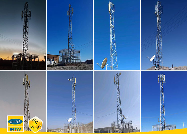 سیستان و بلوچستان ایرانسل
