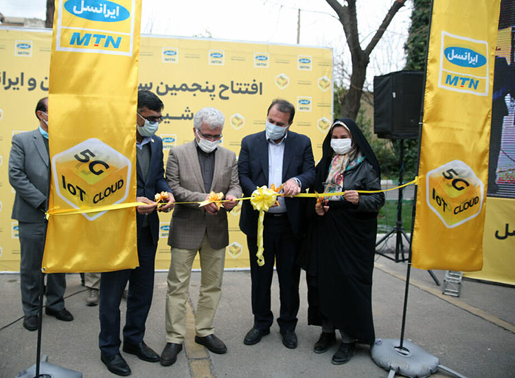 افتتاح رسمی پنجمین سایت تجاری 5G ایران و ایرانسل در شیراز