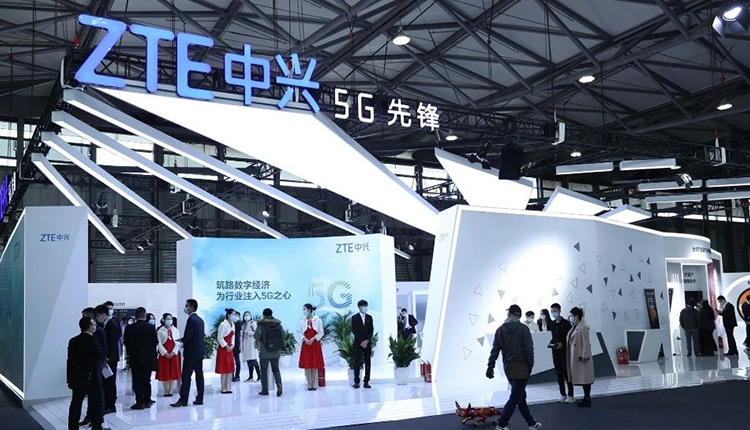 ZTE MWC 2021