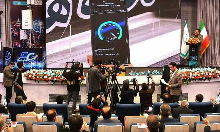 تست سرعت شبکه 5G همراه اول در تهران