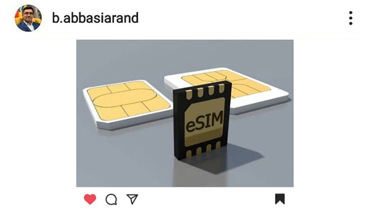 سرویس eSIM در شبکه ایرانسل