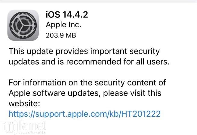 آپدیت iOS 14.4.2