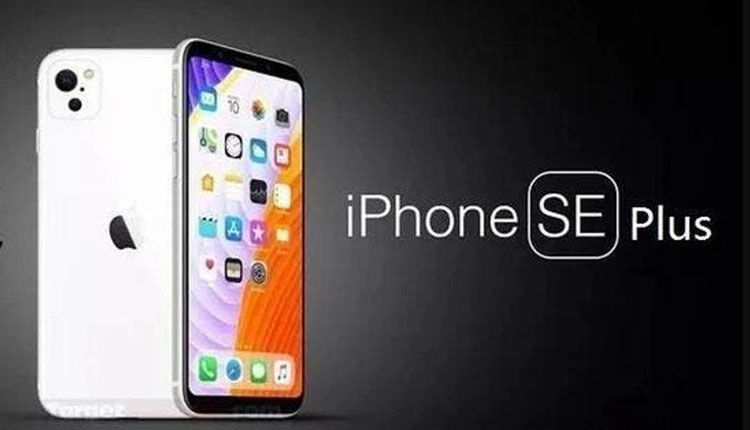 آیفون SE پلاس