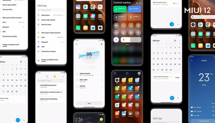 رابط کاربری MIUI