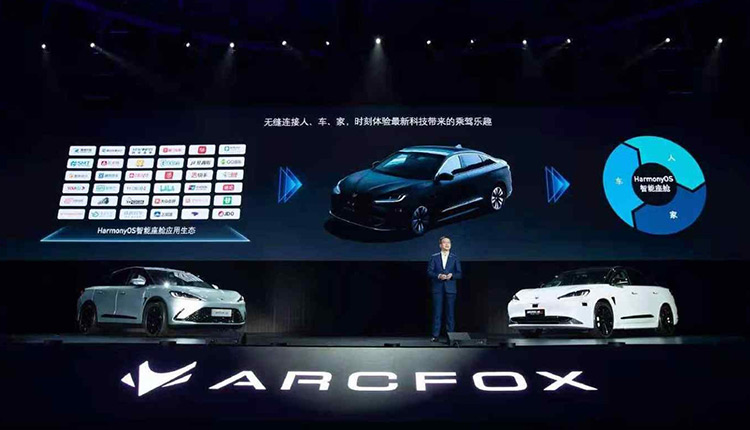خودرو الکتریکی Arcfox Alpha S هواوی