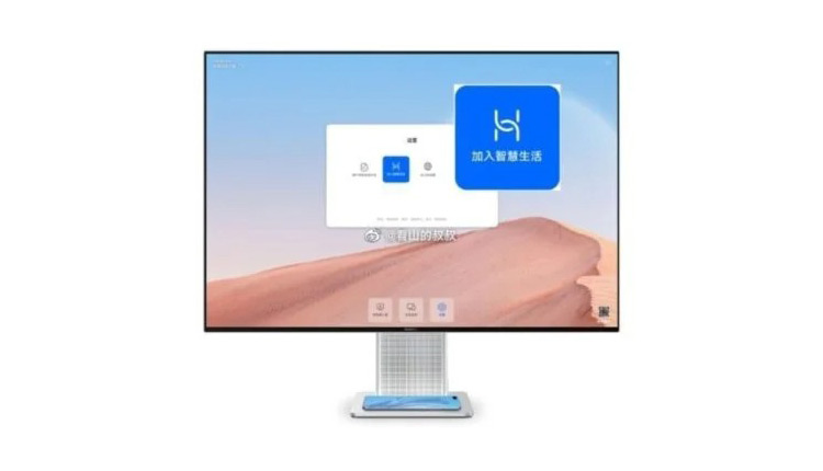 مانیتور میت ویو