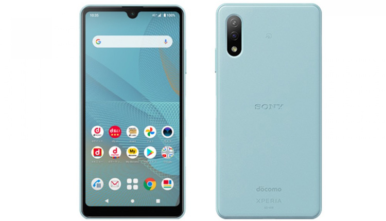 اکسپریا ایس 2