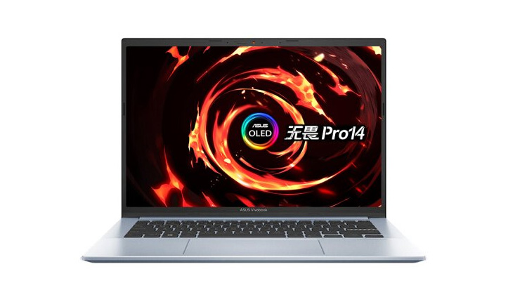 asus VivoBook Pro 14