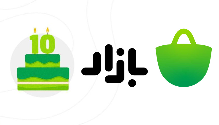 تولد کافه بازار